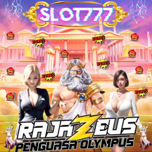 RAJAZEUS